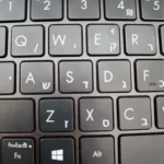 Gel parfumat pentru curățare universală